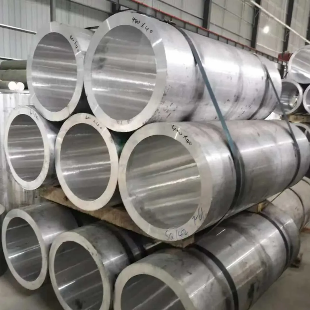 7075 large-diameter aluminum tube