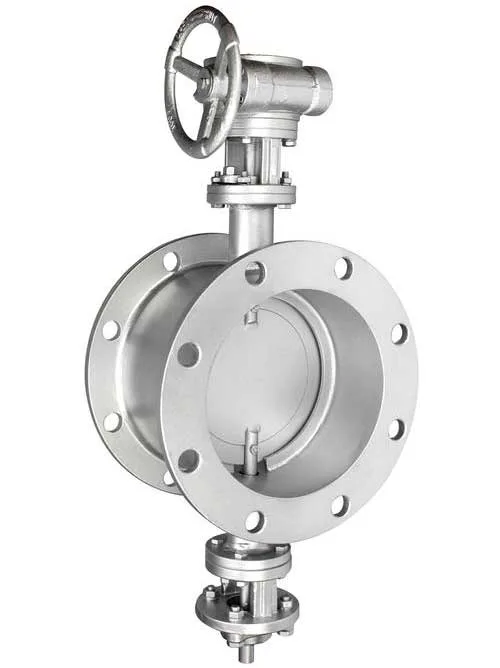 Butterfly valve