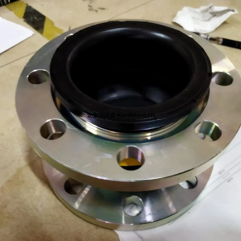 Flange Coupling Hub