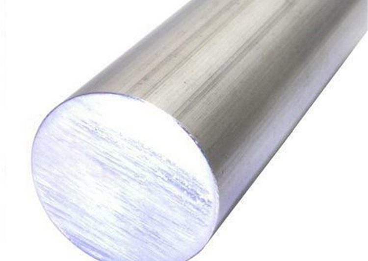 Aluminum Forgings